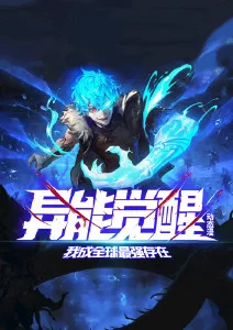 猫町夜话 奇幻治愈动漫在线观看